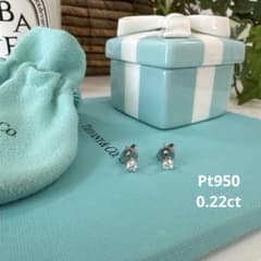 ティファニー ソリティアダイヤモンドスタッドピアス 0.22ct プラチナ