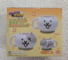 〘新品未開封〙にゃんこ大戦争 陶磁器マグカップ B:バトルネコ