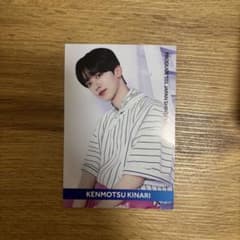PRODUCE 101 JAPAN 剣持吉成 日プカフェ - メルカリ