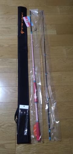 ヤマガブランクス アーリー 93M VIVID - メルカリ