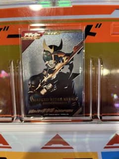 期間限定値下げ　ガンバレジェンズ　仮面ライダークウガライジングペガサス　パラレルのサムネイル