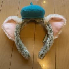 ディズニー　ジェラトーニ　カチューシャのサムネイル