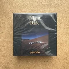 pesade ぺサドゥ ディスカバリー イーディ－ピー セット チャプター4のサムネイル