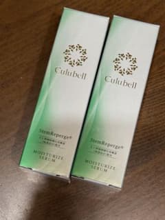 ステムリページュ ジェイエステ クリューベル 美容液 - メルカリ