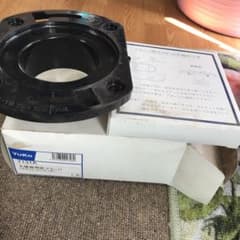 フランジ 大便器用のサムネイル