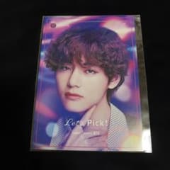 BTS テヒョン V ポストカード smash.city 当選品 非売品 - メルカリ
