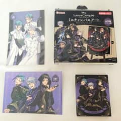 ツイステ オクタヴィネル寮 ポストカード ミニキャンバス まとめ売り