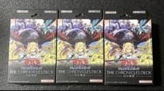 白の物語 THE CHRONICLE DECK 3個セット 未開封 ② - メルカリ