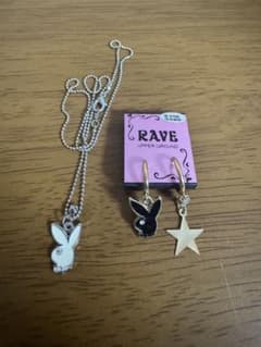 Playboy Necklace & Earrings Set