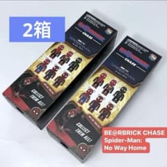 BE@RBRICK SPIDER-MAN No Way Home 2 boxes