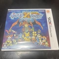 3DS ポケモン超不思議のダンジョンのサムネイル