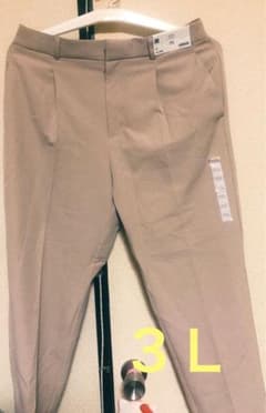 R⭐︎様専用　　ストレッチテーパードパンツ　XXLのサムネイル