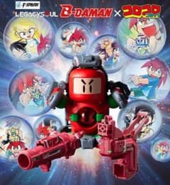 爆球連発！！スーパービーダマン ビー魂BOX 爆球連発!! スーパービーダマン ビー魂BOX - メルカリ