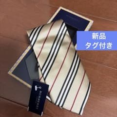 新品タグ付き】バーバリー ネクタイ - メルカリ