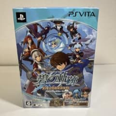 碧の軌跡 Evolution LIMITED EDITION限定版 ※ソフト欠品のサムネイル