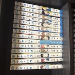 アオのハコ1~14巻セットのサムネイル
