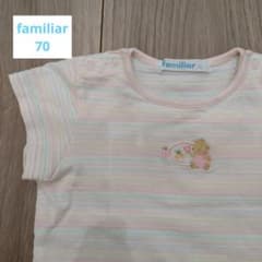 ☆familiar☆ 70 Tシャツ ストライプ ファミちゃんの刺繍 - メルカリ