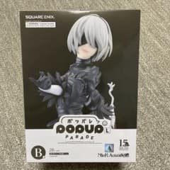 未開封 NieR:Automata ニーアオートマタ 15周年記念くじ B賞2B - メルカリ