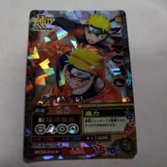 NARUTO 우즈마키 나루토 트레이딩 카드