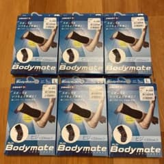 山田　太郎様　専用のサムネイル
