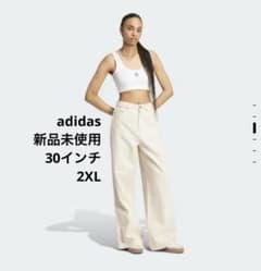 《琉太様専用》2XLアディダスプレミアム エッセンシャルズ デニムバルーンパンツのサムネイル