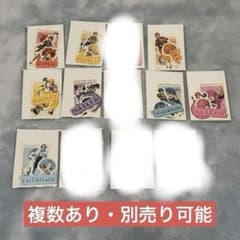 STPR すとぷり アンプ すにすて ステッカーのサムネイル