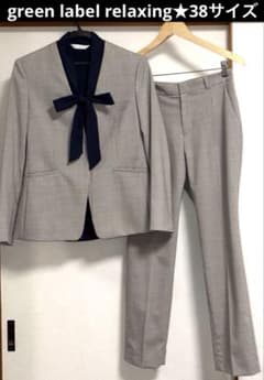 美品♡グリーンレーベルリラクシング♡カチリラ パンツスーツセット