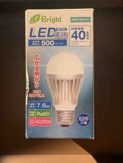 OHM LDA8D-G AH20のサムネイル