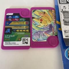 ポケモンフレンダ スペシャル ピカチュウ フレンダピック2枚セットのサムネイル