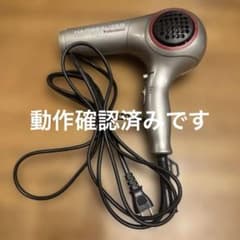 HAIRBEAUZER ExcelleMium 2D Plus ドライヤー - メルカリ