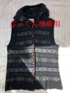 [ぷーくん様専用]ジャミーソンズ　　ニットベストのサムネイル