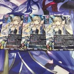 Lycee 千年戦争アイギス トラム SR 3枚セット - メルカリ