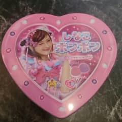 はるちゃん専用のサムネイル