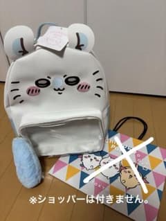 ちいかわパーク モモンガ おかお リュック ショッパー 付き - メルカリ