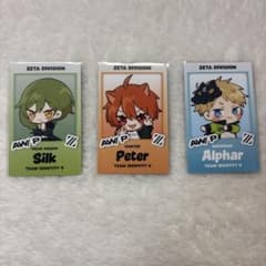 ZETA 제5인격 Silk Peter Alphar 포토 카드 3장 세트