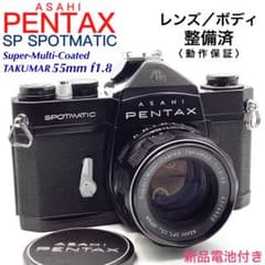 アサヒペンタックス SP SPOTMATIC／TAKUMAR 55mm f1.8 - メルカリ