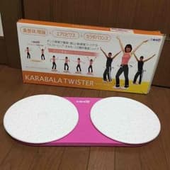 カラバラ ツイスターのサムネイル