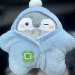 コウペンちゃん お星さまおくるみBIGぬいぐるみ ブルー