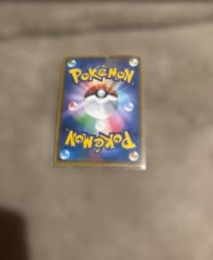 ポケモンカード リーリエ ホロカードのサムネイル
