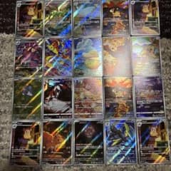 ポケモン全国図鑑Pro ARシール烈伝 コレクションファイル | Einkaufen