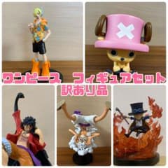 ワンピースフィギュア　詰め合わせ ワンピース フィギュア詰め合わせセット - メルカリ