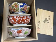 有田焼　清秀　献上古伊万里　三ッ組鉢揃　絵変わり 特選 鉢 3点セット 木箱入りのサムネイル