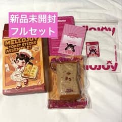 Mellojoy トーストスティック あずき全粒粉パン メロジョイのサムネイル