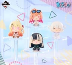 ホロライブ 一番くじ ちょこのっこ フルコンプセット フィギュア ReGLOSS 一番くじ hololive DEV_IS ReGLOSS｜一番くじ倶楽部｜BANDAI SPIRITS