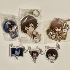 文スト 太宰治 キーホルダー まとめ売りのサムネイル