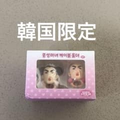 [Korea Exclusive] Crayon Shin-chan Macau and Joma Cable Holder
