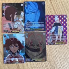ヴァイスシュヴァルツ ダンダダン vol2 SR 5枚セット - メルカリ
