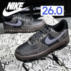 新品26cm】NIKE｜エアフォース1｜ブラック系｜スネークパターン 