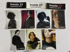 亀梨和也inside23 FORTUNE COFFEEグッズ 未開封サンプル画像 亀梨和也inside23 FORTUNE COFFEEグッズ 未開封サンプル画像