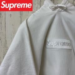 激レア】SUPREME シュプリーム パーカー ボックスロゴ スウェット 刺繍 
